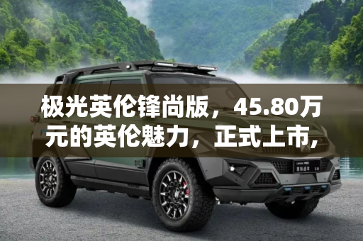 百科 第145页