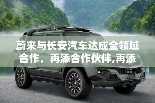 快讯 第150页