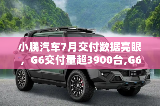 热榜 第139页