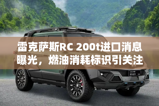 热榜 第138页