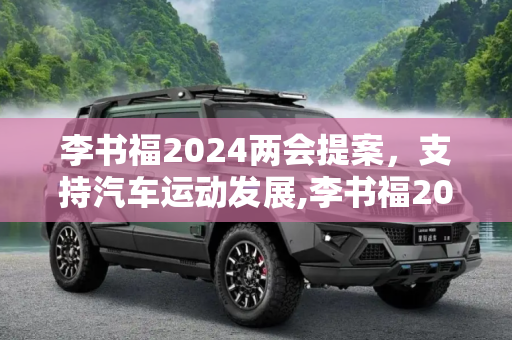 第425页