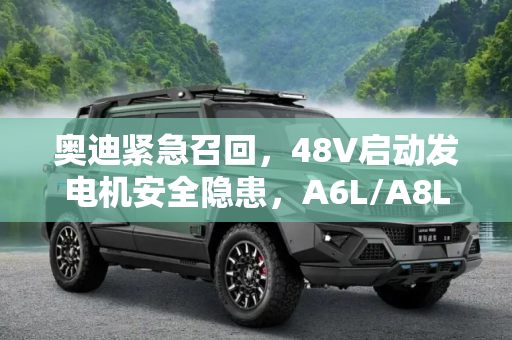 热榜 第136页